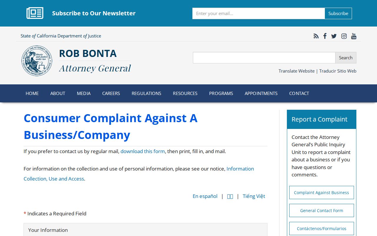 San Carlos neighbors California records and complaint access